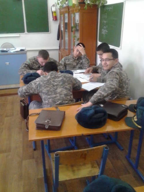 Профиль