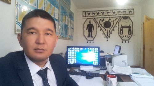 Профиль