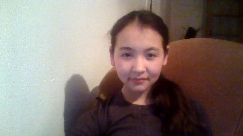 Профиль