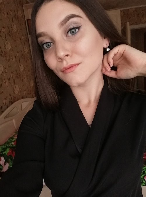 Профиль