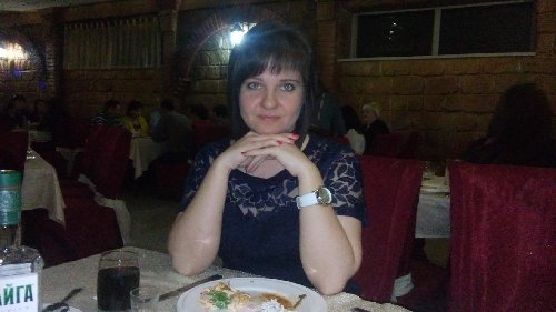 Профиль