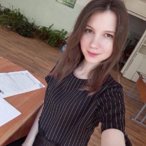Профиль