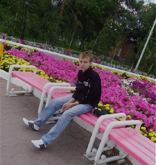 Профиль