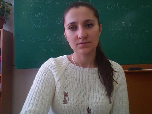 Профиль