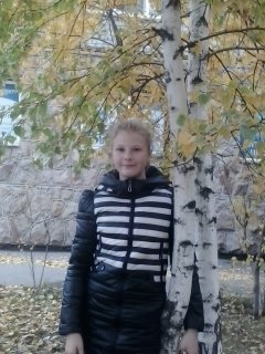 Профиль