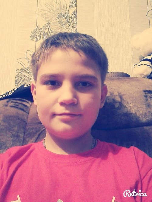 Профиль
