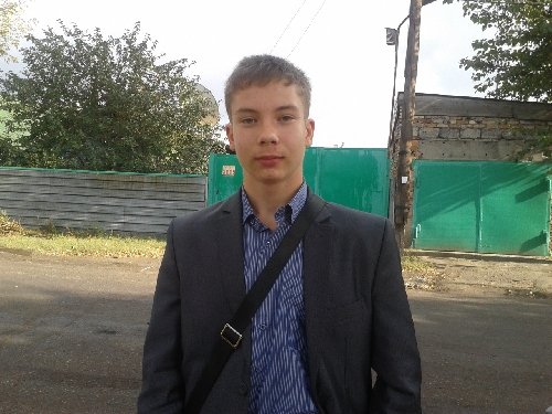 Профиль