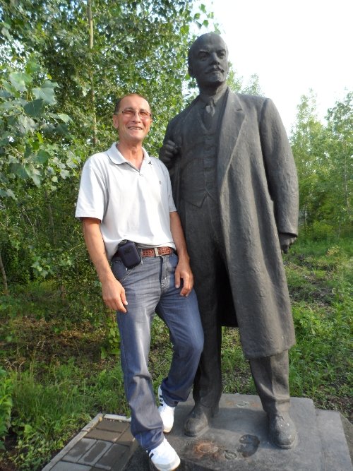 Профиль