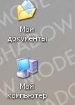 Профиль