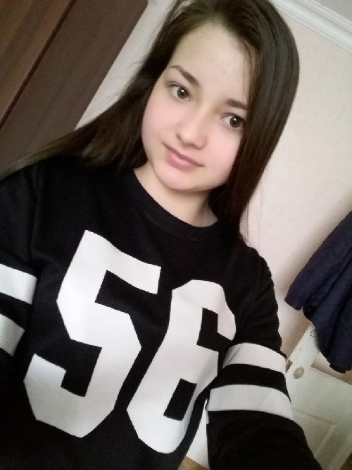 Профиль
