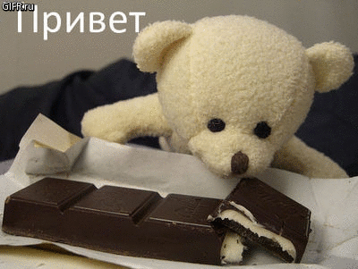 Профиль