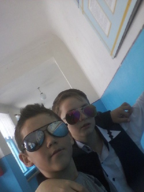Профиль