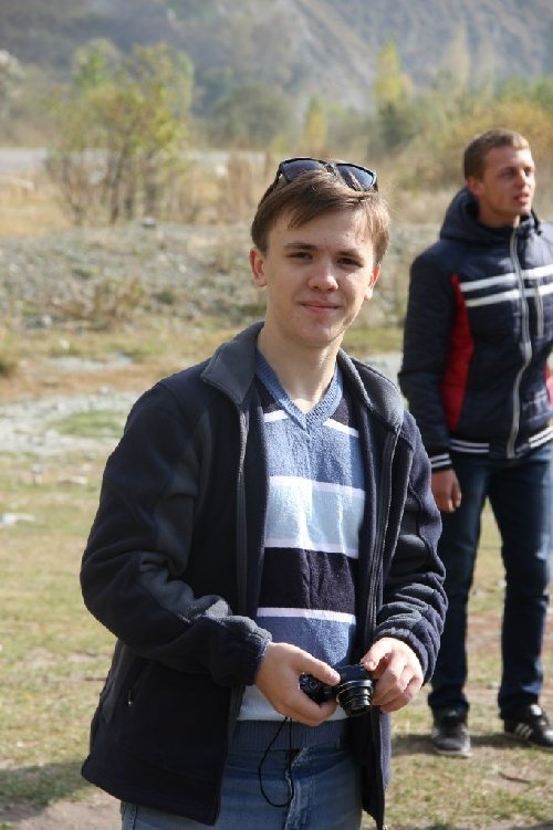 Профиль