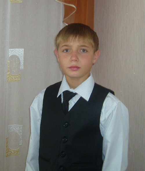 Профиль
