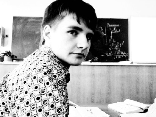 Профиль