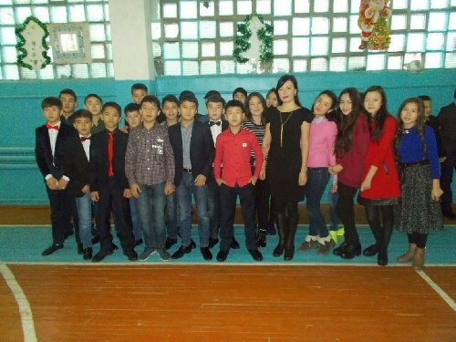 Профиль