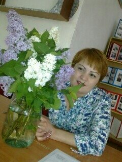 Профиль