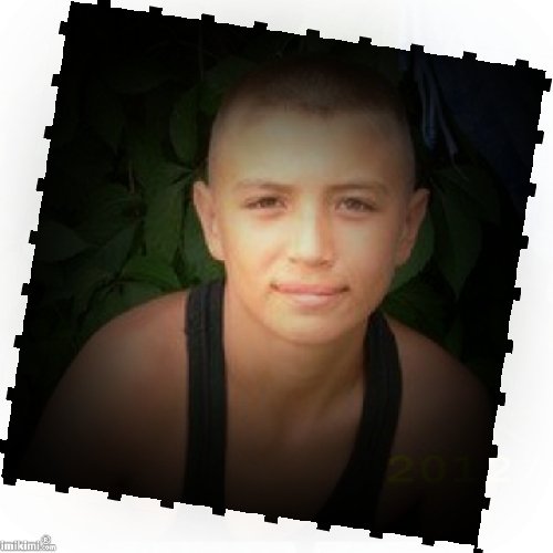 Профиль