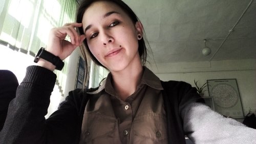 Профиль