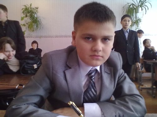 Профиль