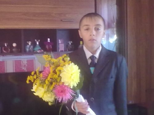 Профиль