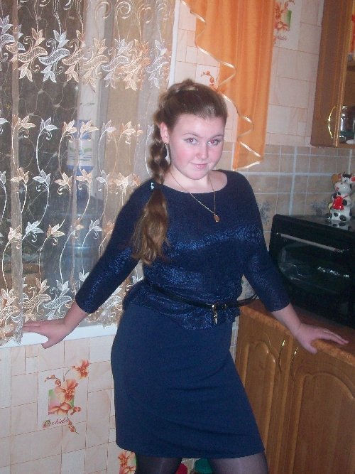Профиль