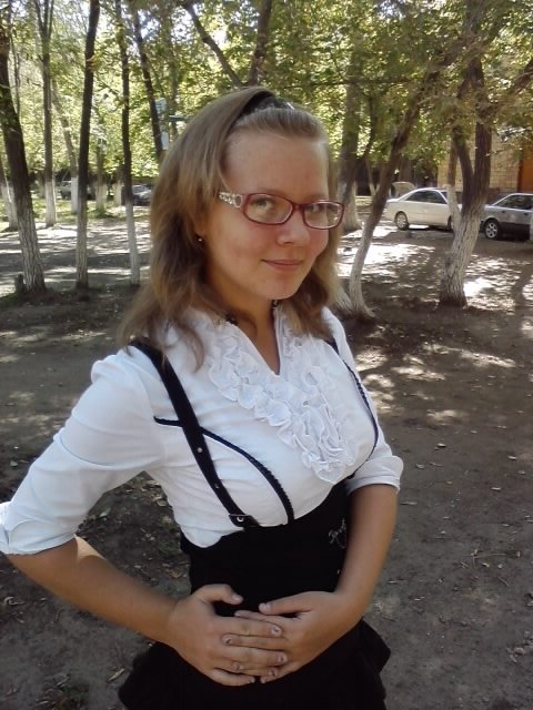 Профиль