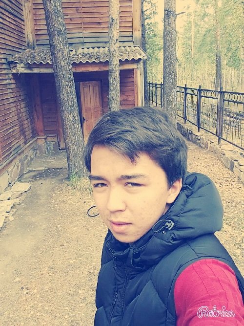 Профиль