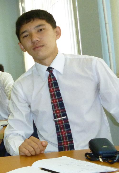 Профиль