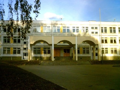 Профиль
