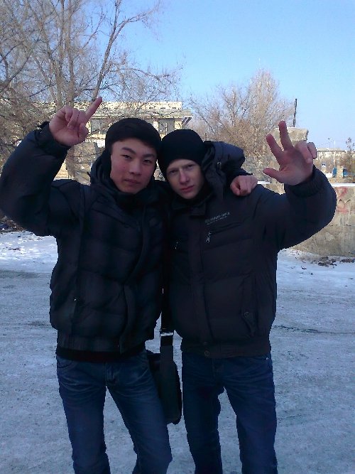 Профиль