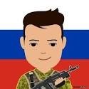 Профиль