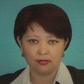 Профиль