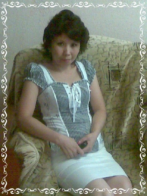 Профиль
