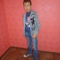 Профиль