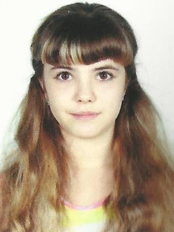 Профиль