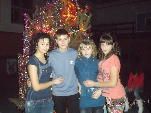 Профиль