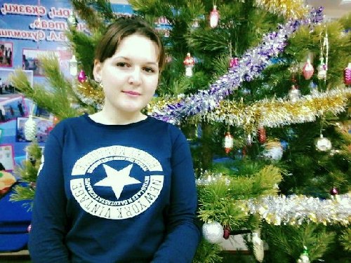 Профиль