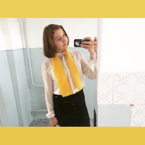 Профиль
