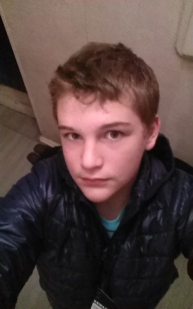 Профиль