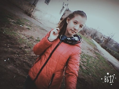Профиль
