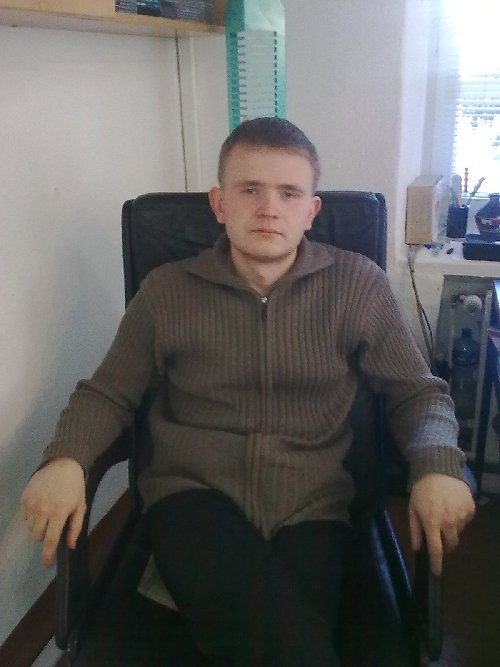 Профиль