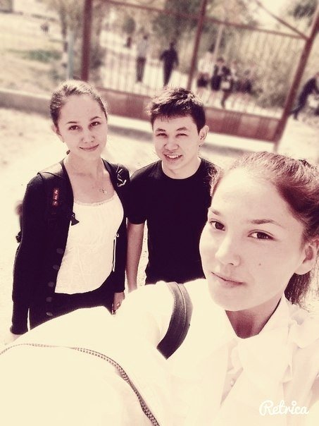 Профиль