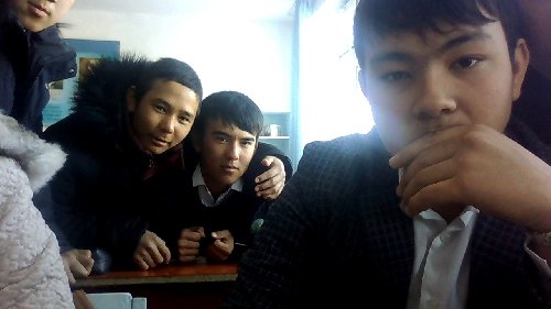 Профиль