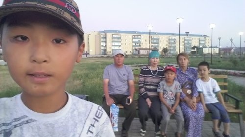 Профиль