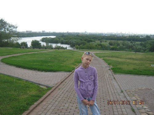 Профиль