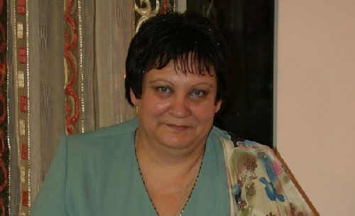 Профиль