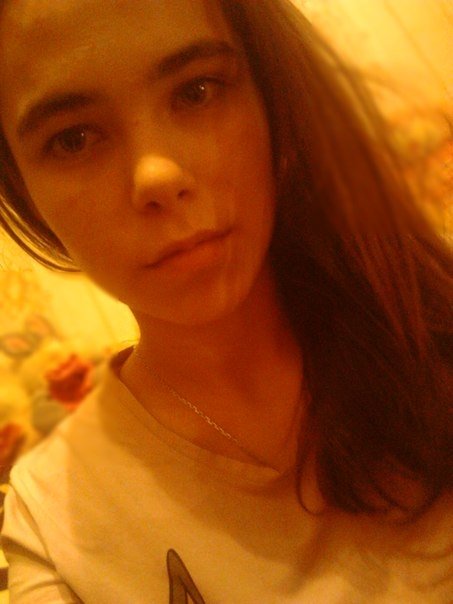Профиль