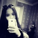 Профиль