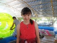 Профиль